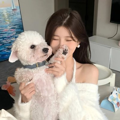 曼迪